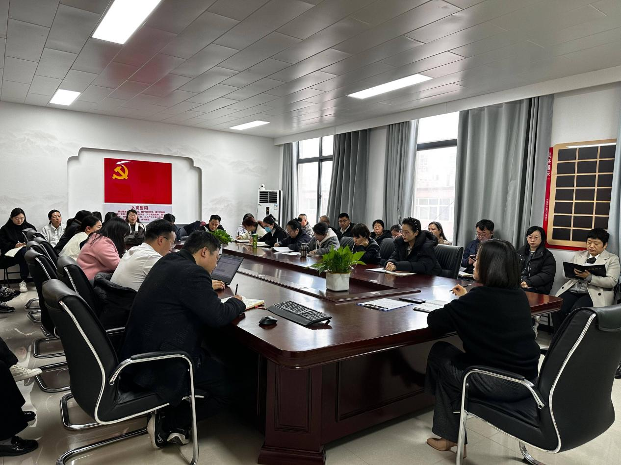 绿色化工与新材料crown中国官方网站召开专题会议推进crown中国官方网站近期重...