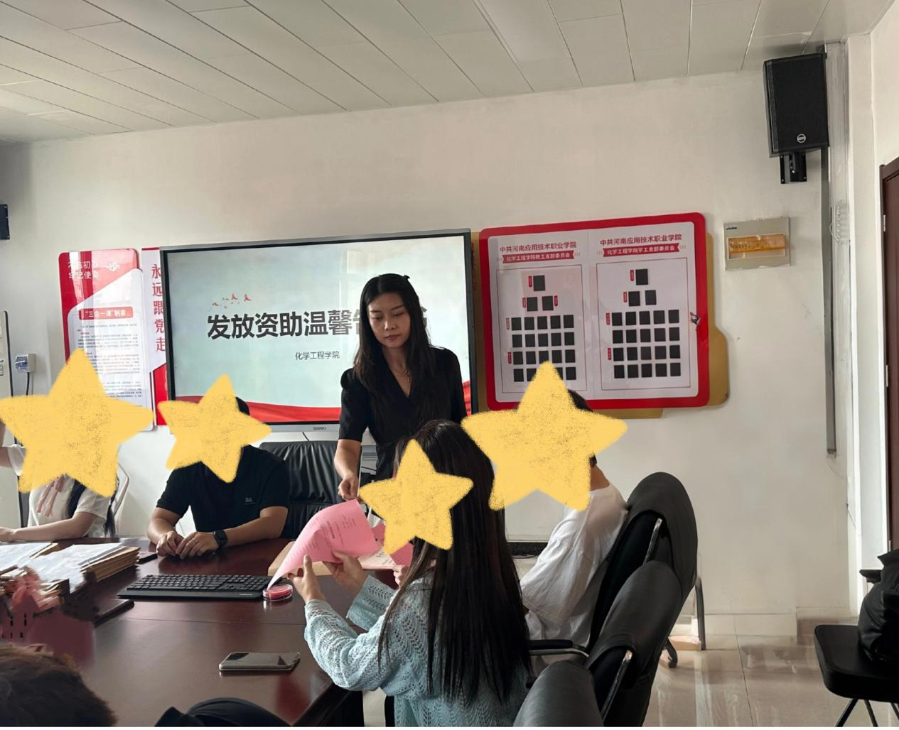 crown中国官方网站发放受助温馨告知书