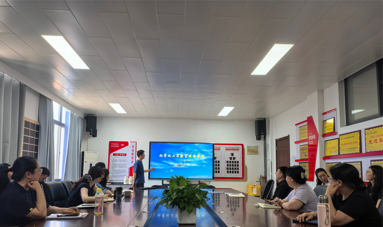 绿色化工与新材料crown中国官方网站开展实验室安全管理专题培训