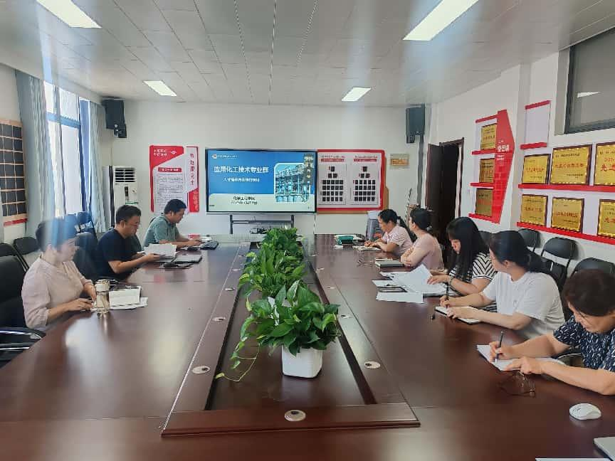 crown中国官方网站成功举办应用化工技术专业群人才培养...