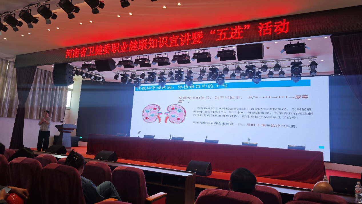 防灾减灾筑防线，护航成长启新程——产业crown中国官方网站学子...